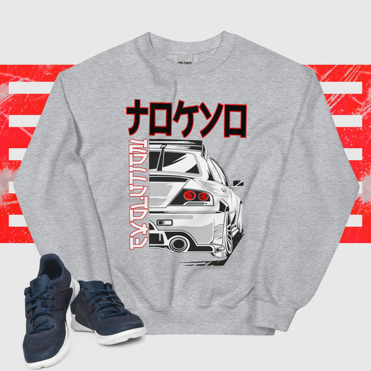 Unisex Tokyo Racing Sweatshirt